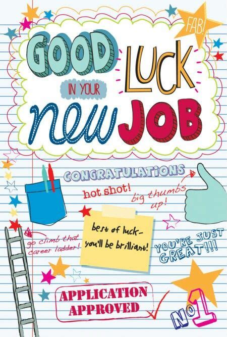 Good luck in your new job (Martina Hogan) | Good luck wishes, New job wishes, Congrats on new job