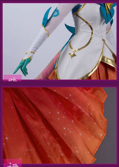 Star Guardian Neeko Cosplay Costume - Rehney