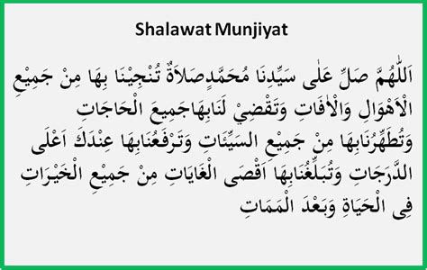 Sholawat Munjiyat Beserta Artinya - Belajar Santuy