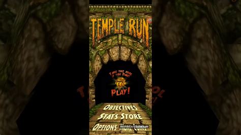 Temple Run - Collect 100 Coins - YouTube