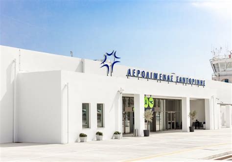 Santorini Airport - Deliverback - Get your lost item back