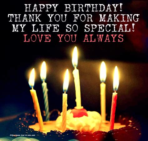 Happy Birthday Wishes to my Love - Wishes & Love