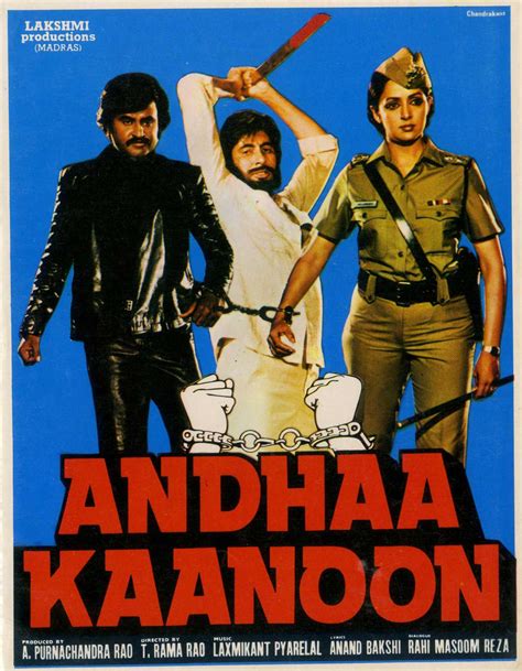 Andha Kanoon Movie: Review | Release Date (1983) | Songs | Music | Images | Official Trailers ...