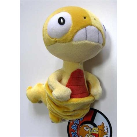 Pokemon Center 2011 Scraggy Zuruggu Plush Toy