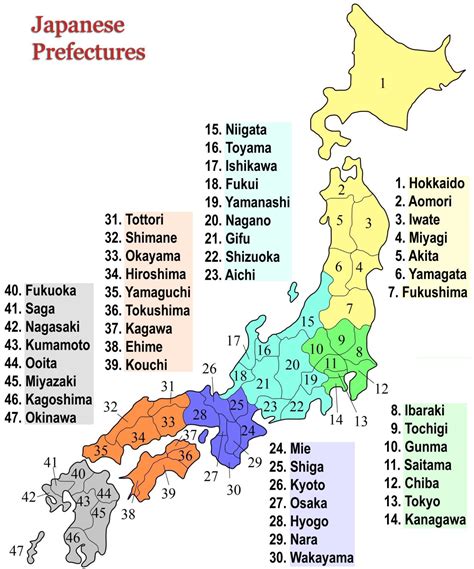 Why does Japan have Prefectures? - JAPAN THIS! | Japanese prefectures, Japan prefectures, Japan map