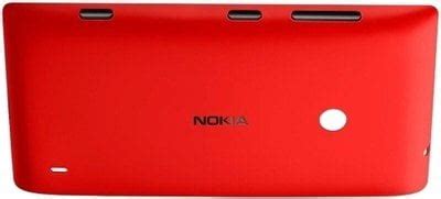 Nokia Lumia 520 Cases