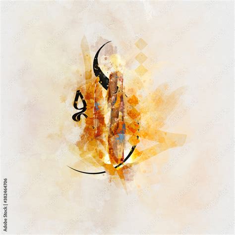 abstract, arabic abstract, arabic calligraphy, digital art, arabic arts ...