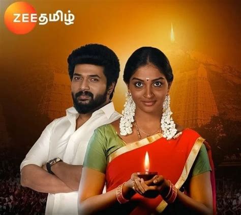 Karthigai Deepam (Zee Tamil) TV Serial, Actors, Cast Real Name, Story ...