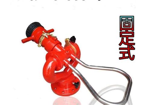 Tailong Fixed Manual Aluminum Fire Water Cannon for Fire Truck - China ...