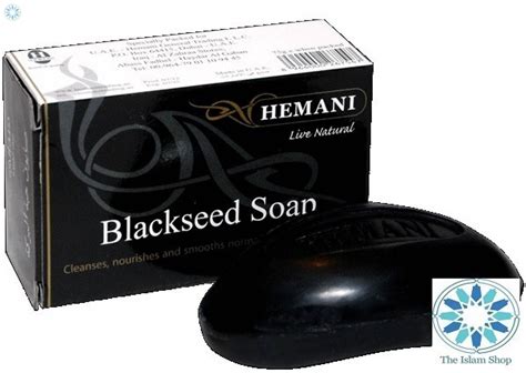 Health › Soap › Hemani Black Seed Soap