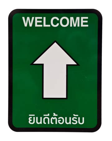 Welcome Sign PNG Transparent Images Free Download | Vector Files | Pngtree