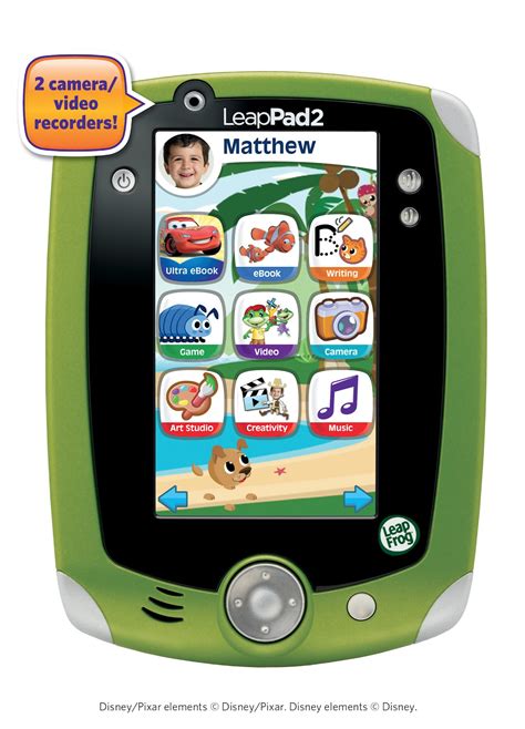 Serenity Now: LeapPad 2 Kids' Toy Review