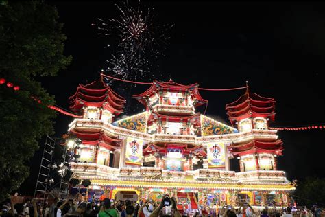 Taiwan Tourism Bureau: Keelung Mid-summer Ghost Festival | PATA UK & Ireland