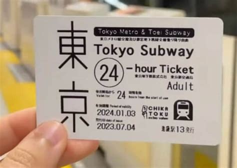 Is Tokyo Metro Pass Worth It? | Guide To Tokyo Subway Ticket - Japan Truly