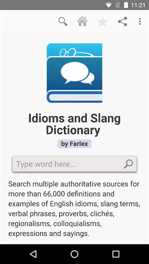 Idioms and Slang Dictionary APK for Android - Download