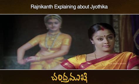 Chandramukhi Telugu Movie Rajnikanth Explaining about Jyothika | # ...