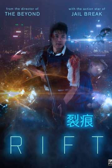 RIFT - Movie Cast, Reviews, Trailers & Streaming Info | Moviefone