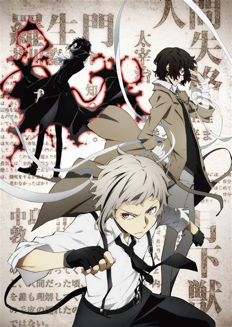 Bungou Stray Dogs divulga novo poster oficial | Anime - ptAnime