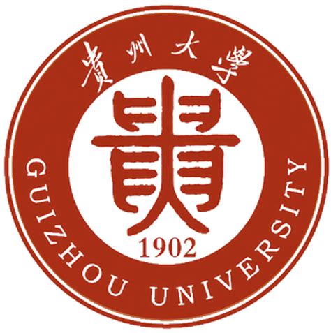 Guizhou University | GetEducation.co.th