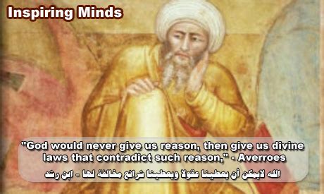 Ibn Rushed (Averroes): On philosophy and religion - Inspiring Minds ...