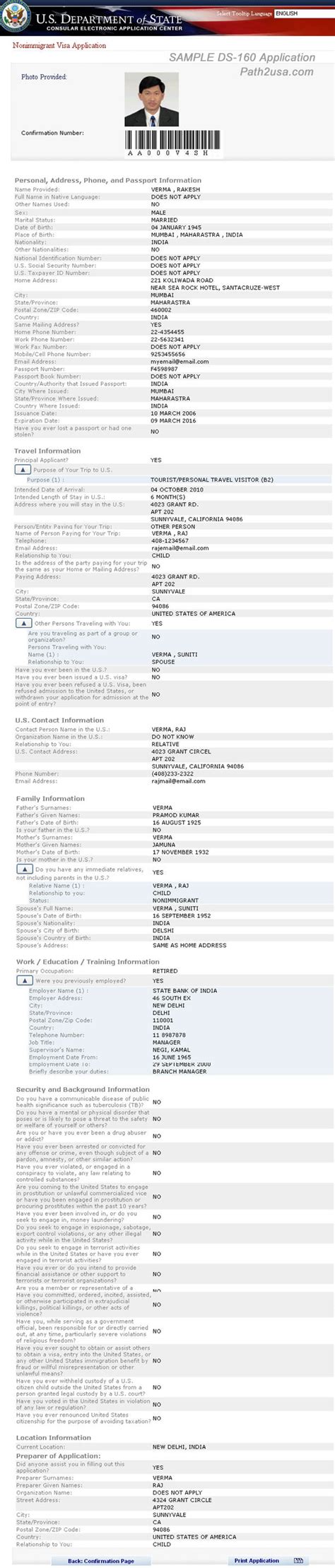 Sample US Visa Application Form DS 160