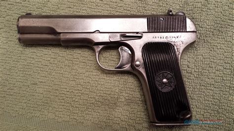 Russian Tokarev TT33 for sale at Gunsamerica.com: 974325424