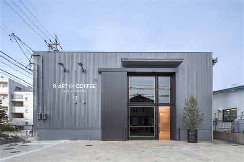 R ART of Coffee / iks design | ArchDaily México