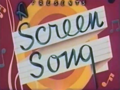 Amazon.co.jp: Screen Songsを観る | Prime Video