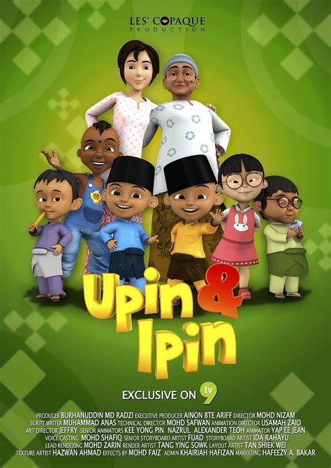 Upin ve Ipin Mağarası, upin ve ipin HD telefon duvar kağıdı | Pxfuel