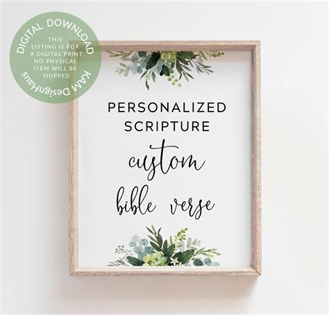 Personalized Bible Verse Printable Custom Bible Verse Digital | Etsy