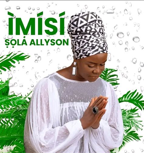 Sola allyson - Imisi Album (Full Download) - Smen Music Group