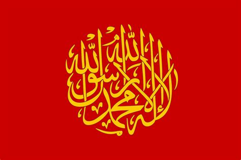 Anatolian Islamic Sultanate War Flag by Ostosman on DeviantArt