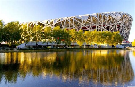 Beijing Olympic Park - Olympic Green - Bird Nest | Trip Ways