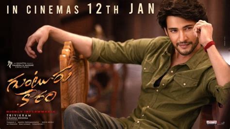 Guntur Karam Trailer Release Time: Mahesh Babu's Disappointed Fans Are Now Looking Forward To ...