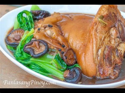 Pata Tim Recipe - Panlasang Pinoy