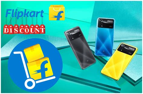 Flipkart Electronics Sale: पोको के इस 5G Phone पर 50% तक छूट!