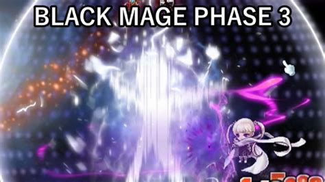 MapleStory Black Mage Phase 3 Boss Fight Showcase - YouTube