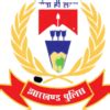 Jharkhand Police Recruitment 2024 New Exclusive Adv