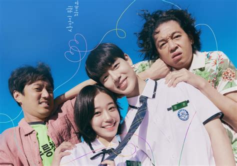 ‘Our Blues’ Achieves Highest Rating Yet With Latest Episode | KDramaStars