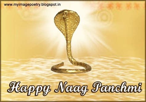 Image Poetry: Naag Panchami Wishes