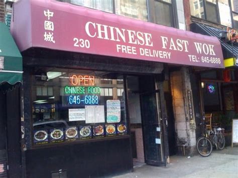 Chinese Fast Wok - Eat In & Take Out - Chinese - New York, NY - Yelp