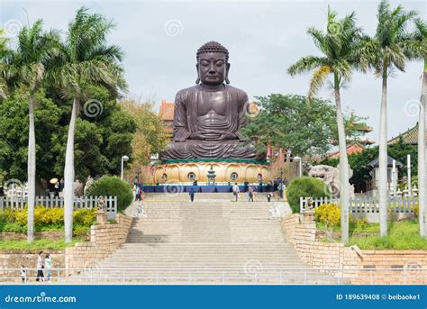 Changhua City View From Mt. Bagua Great Buddha Scenic Area. A Famous Tourist Spots In Changhua ...