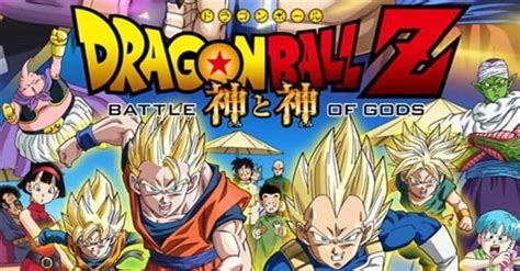 Best Dragon Ball Z Movies | List of All DBZ Movies, Ranked