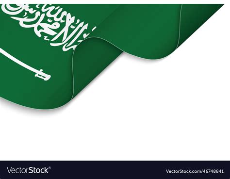 Waving flag of saudi arabia Royalty Free Vector Image