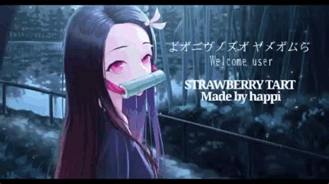 Nezuko Demon Slayer GIF – Nezuko Demon Slayer Discord Banner – discover ...