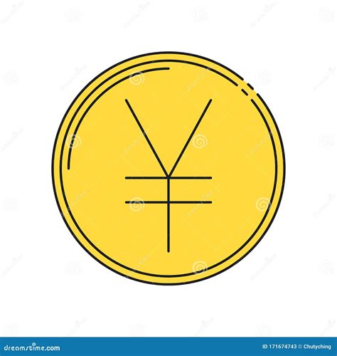 Gold Japanese Yen or Chinese Yuan Coin. Business and Finance Concept. Stock Vector ...