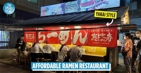 Ebisu Ramen: Japanese Yatai-Style Restaurant With ฿88 Tonkatsu Ramen