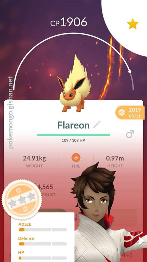 Flareon - Pokemon Go