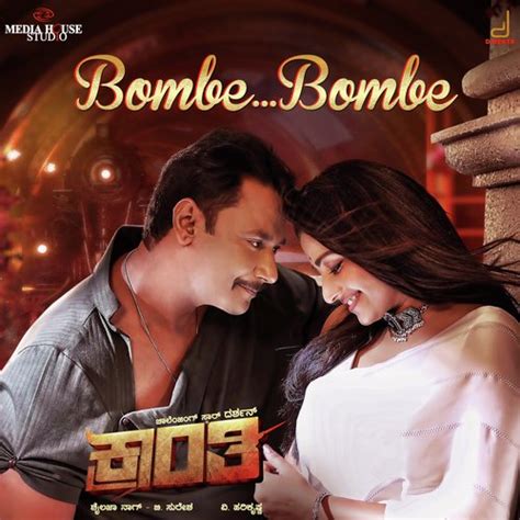 Bombe Bombe (From "Kranti") - Song Download from Bombe Bombe (From "Kranti") @ JioSaavn