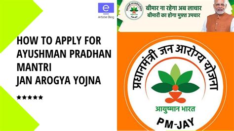 How To Apply For Modi Ayushman Bharat Yojana